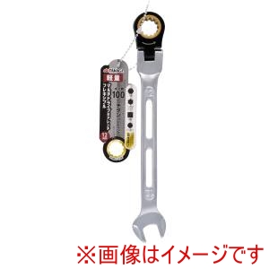 高儀 TKG 高儀 マルチドライブギアレンチ フレキ12mm TKG