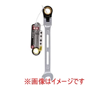 高儀 TKG 高儀 マルチドライブギアレンチ フレキ13mm TKG