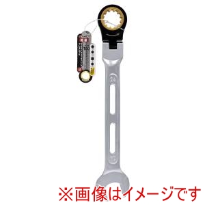 高儀 TKG 高儀 マルチドライブギアレンチ フレキ24mm TKG