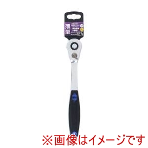高儀 TKG 高儀 薄型ラチェットハンドル RH4SK TKG