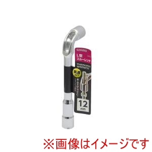 高儀 GIS 高儀 L型スルーレンチ12mm LSW-12 GIS