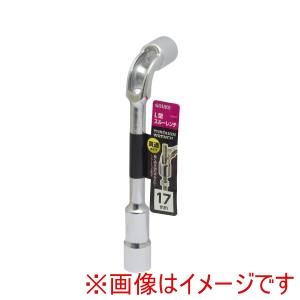 高儀 GIS 高儀 L型スルーレンチ17mm LSW-17 GIS