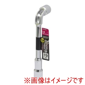 高儀 GIS 高儀 L型スルーレンチ19mm LSW-19 GIS