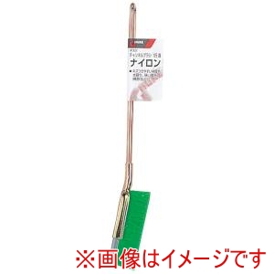 高儀 高儀 19866 チャンネルブラシPVC1直