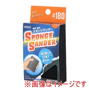 高儀 高儀 スポンジサンダー #180