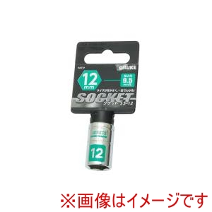 高儀 GIS 高儀 ソケット9.5 12mm GIS