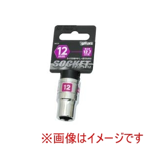 高儀 GIS 高儀 ソケット12.7 12mm GIS