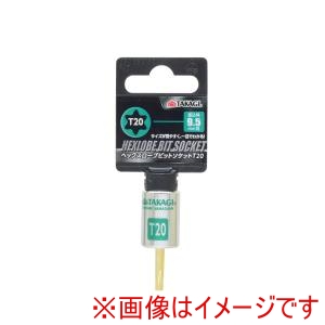 高儀 TKG 高儀 トルクスビットソケット T20 TKG