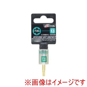 高儀 TKG 高儀 トルクスビットソケット T25 TKG