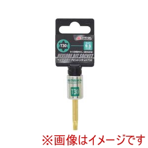高儀 TKG 高儀 トルクスビットソケット T30 TKG