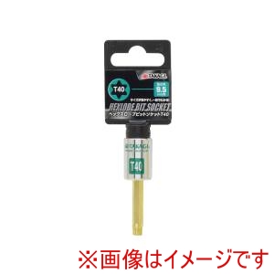 高儀 TKG 高儀 トルクスビットソケット T40 TKG