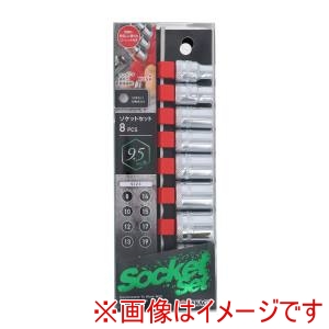 高儀 TKG 高儀 ソケットセット 8PCS 9.5mm TKG
