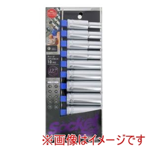 高儀 TKGD 高儀 ソケットセット 10PCS 12.7mm TKGD