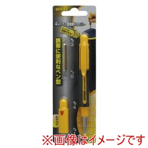 高儀 GIS 高儀 4 IN 1 ペン型差替ドライバー GIS