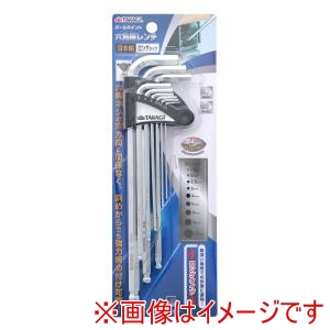 高儀 TKG 高儀 ロングタイプBP六角棒レンチセット 9本組 TKG