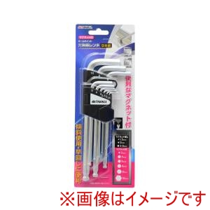 高儀 TKG 高儀 MG付六角棒レンチセット9本組 TKG