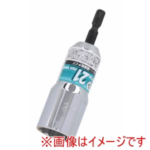 高儀 高儀 六角軸ディープソケット 21mm