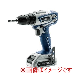 高儀 高儀 DDR-144LiB EM Share Link 14.4V充電式2スピードドリル&ドライバー