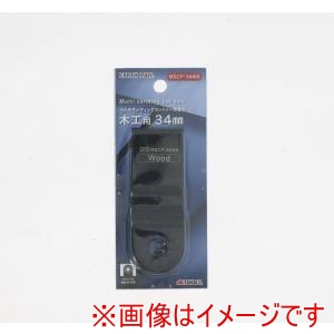 高儀 高儀 MSCP-34WA EM カットソー替刃木工