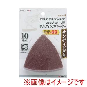 高儀 高儀 MSCP‐4 EM マルチサンディングカットソー用ペーパー #60
