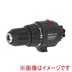 高儀 高儀 SL-18MDDR-A EM Share Link 18V充電式マルチツール専用ドリルドライバーユニット