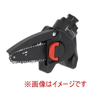 高儀 高儀 SL-18MCSE-A EM Share Link 18V充電式マルチツール専用ミニチェーンソーユニット