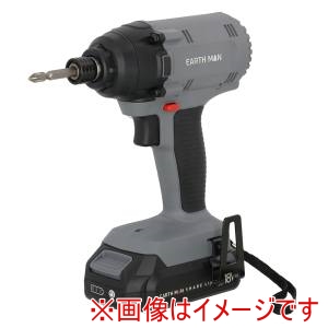 高儀 高儀 SL‐IDR180‐AS EM Share Link 18V充電式インパクトドライバー