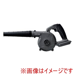 高儀 高儀 SL-BW3-A EM Share Link 18V充電式風量調整ブロワ