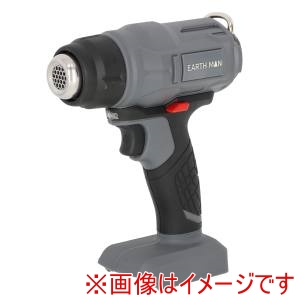 高儀 EM 高儀 18V ヒートガン SL-HG550-A EM