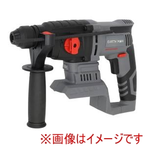 高儀 高儀 SL-BRH22-A EM Share Link 18V充電式ブラシレスロータリーハンマー