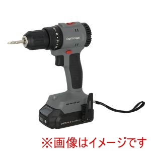 高儀 高儀 SL-BDR40-AS EM Share Link 18V充電式ブラシレス振動ドリル
