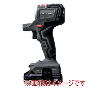 高儀 高儀 SL-18BMTL-BS EM Share Link 18V充電式マルチツール専用本体ベース