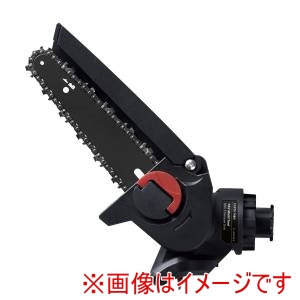 高儀 高儀 SL-18MCSE-B EM SHARE LINK 18V充電式マルチツール専用ミニチェーンソーユニット150mm