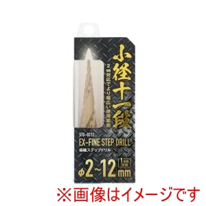 高儀 高儀 STD-0212 極細ステップドリル11段