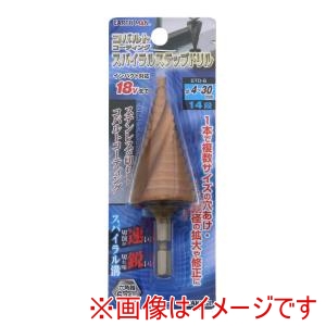 高儀 高儀 STD-6 EM コバルトハイス鋼 スパイラルステップドリル 4～30mm 14段