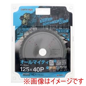 高儀 高儀 EM 剛剣 オールマイティチップソー 125mm×40P