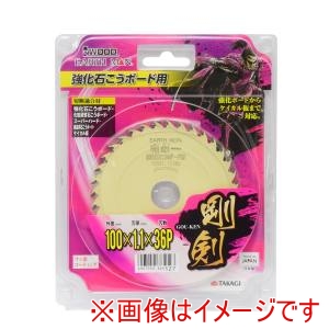 高儀 高儀 EM 強化石こうボード用チップソー 100mm×36P