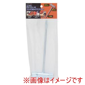 高儀 高儀 EM チェーンソー用コンビボックススパナ