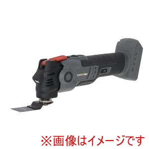 高儀 高儀 SL-MSC3.5-A EM Share Link 18V充電式マルチサンディングカットソー