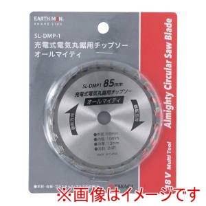 高儀 高儀 SL-DMP-1 EM SHARELINK 18V充電式マルチツール専用丸鋸ユニット SL-18MDM-A用チップソーオールマイティ 85mm×24P