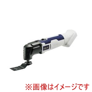 高儀 高儀 MSC-144LiAX EM Share Link 14.4V充電式マルチサンディングカットソー