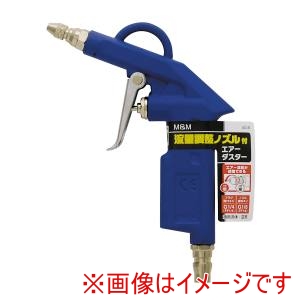 高儀 高儀 流量調整ノズル付エアーダスター AD-5