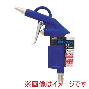 高儀 高儀 AD-1 標準ノズル付エアーダスター