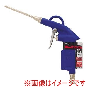 高儀 高儀 AD-2 100mmノズル付エアーダスター