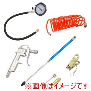 高儀 高儀 ATL-700 EM エアーツールキット7pcs