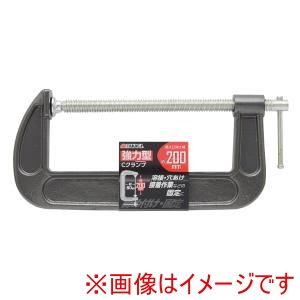 高儀 TKG 高儀 強力Cクランプ 200mm TKG