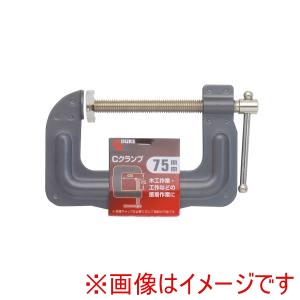 高儀 GIS 高儀 Cクランプ 75mm GIS