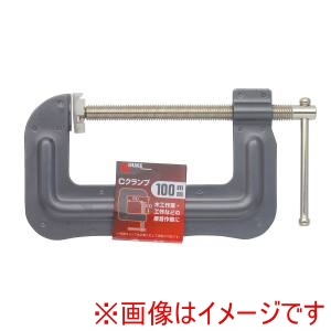 高儀 GIS 高儀 Cクランプ 100mm GIS