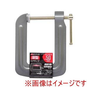 高儀 TKG 高儀 深型Cクランプ 50mm×100 TKG