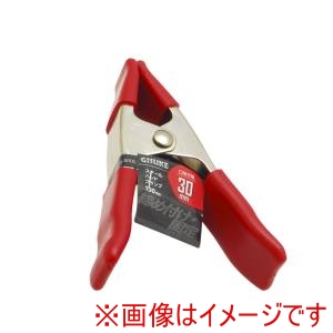 高儀 GIS 高儀 スチールハンドクランプ 100mm GIS